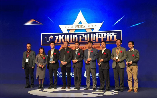 银河集团186net(中国)有限公司官网