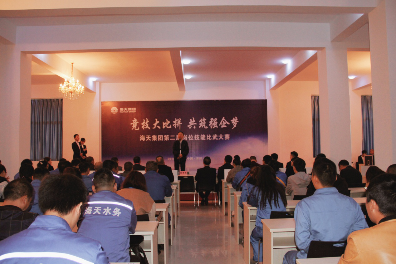 银河集团186net(中国)有限公司官网