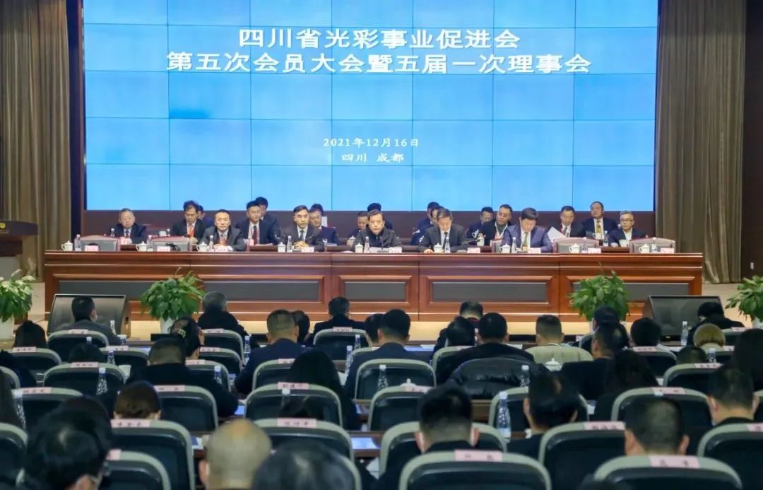 银河集团186net(中国)有限公司官网