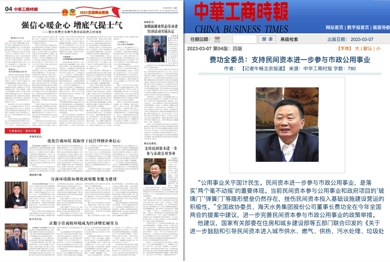 银河集团186net(中国)有限公司官网