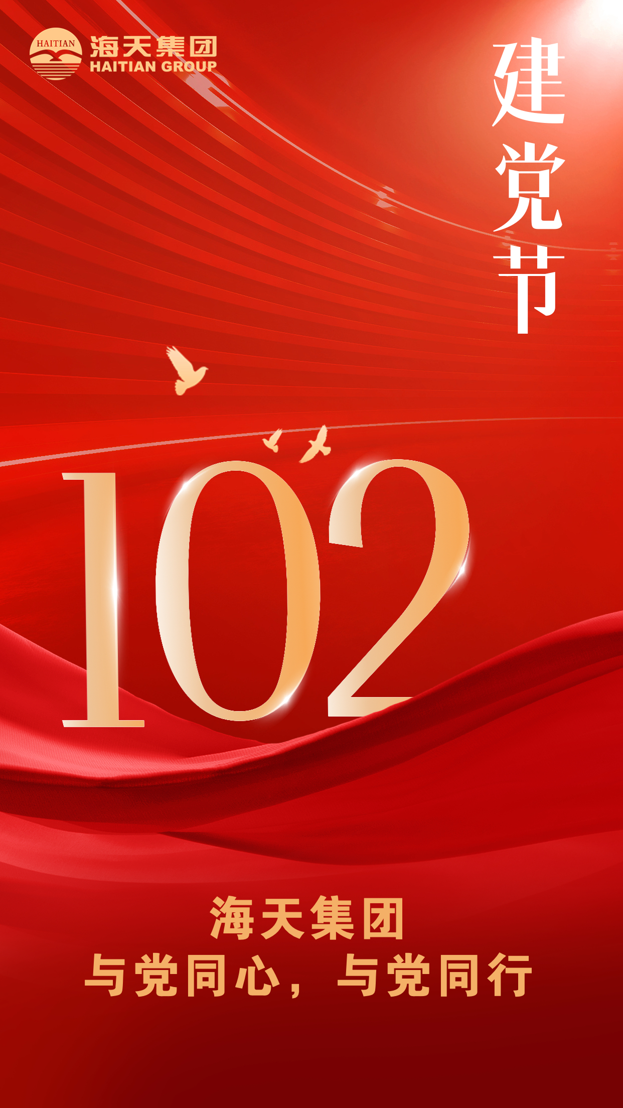 银河集团186net(中国)有限公司官网
