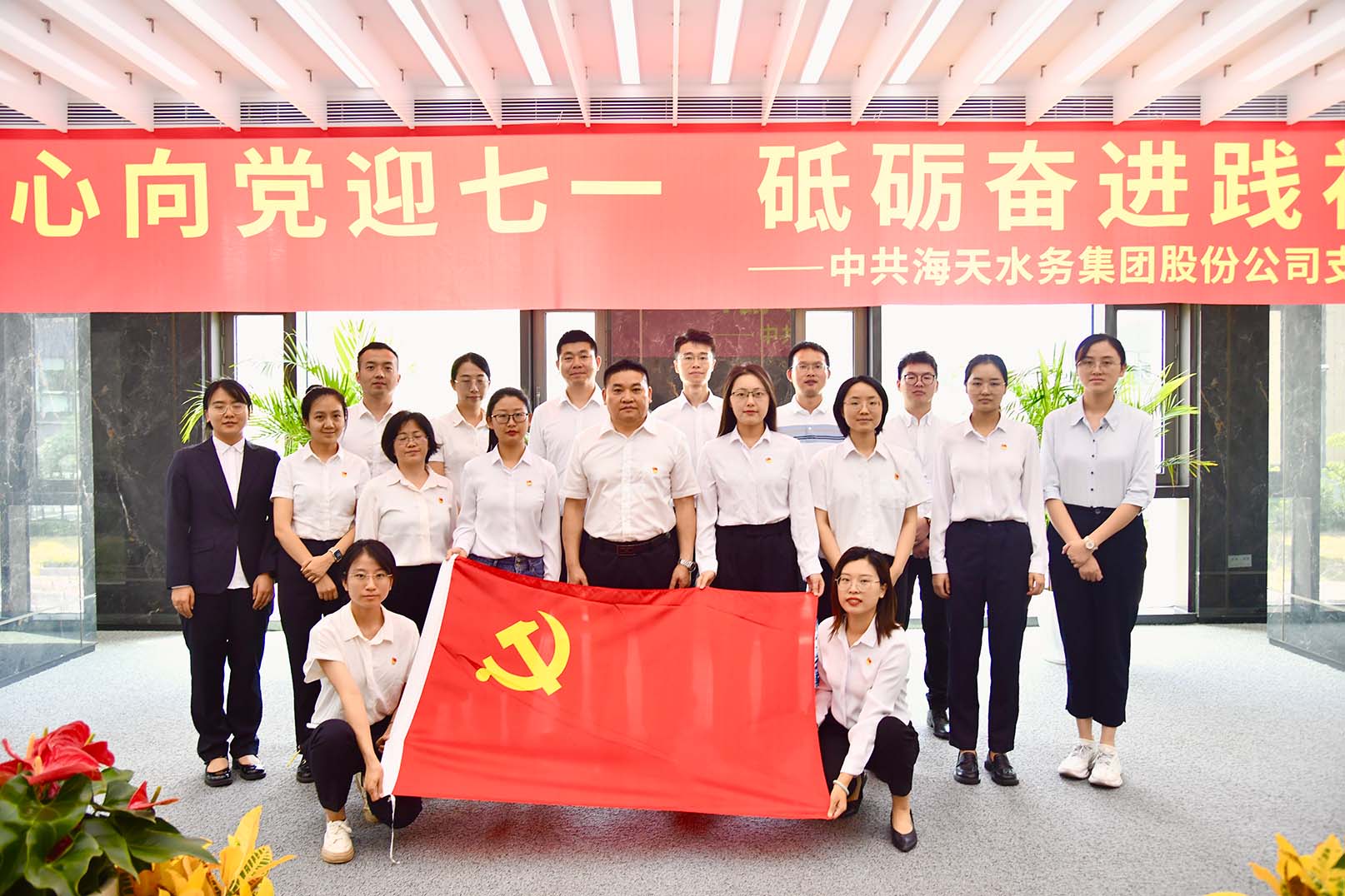 银河集团186net(中国)有限公司官网