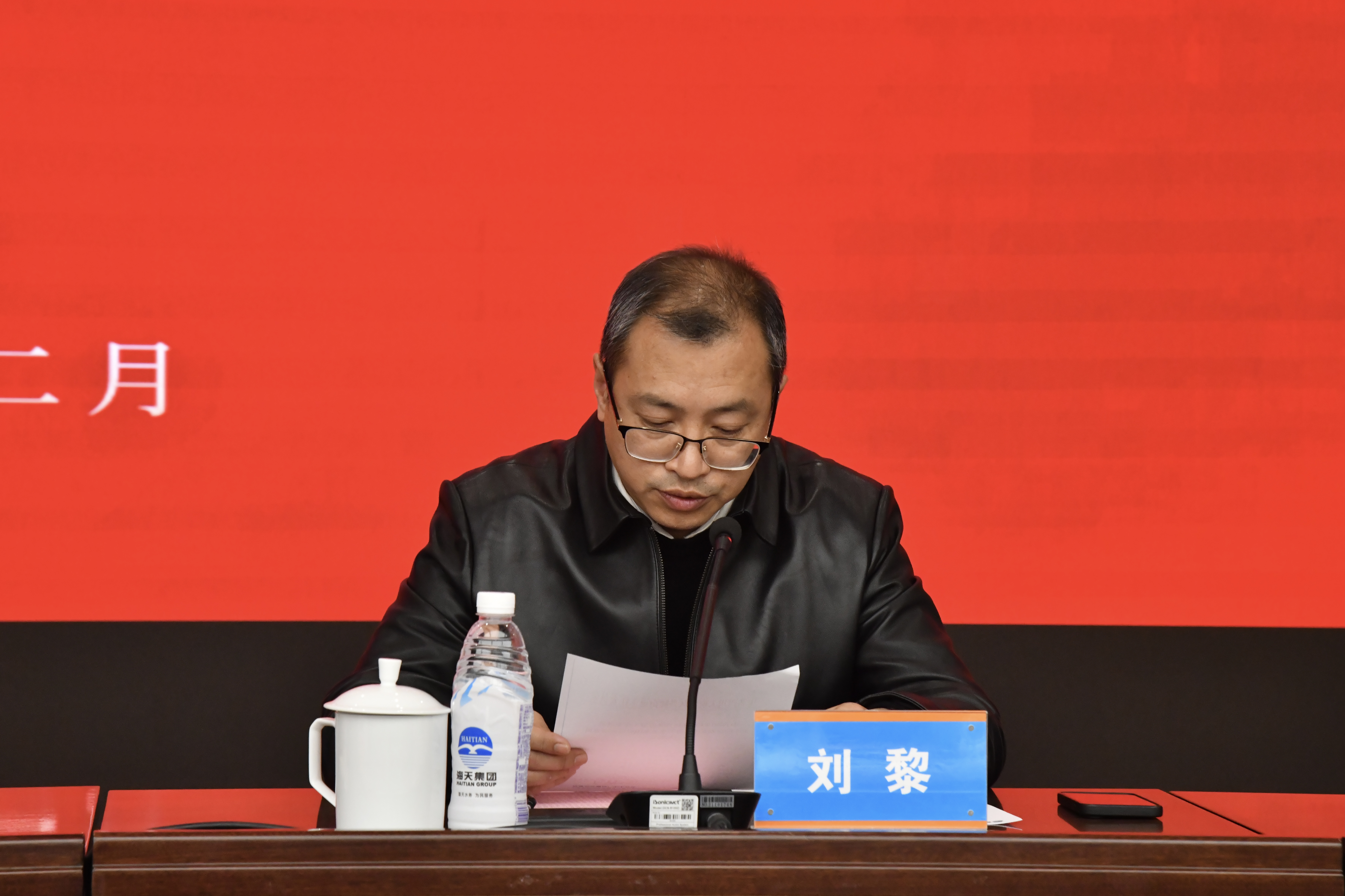银河集团186net(中国)有限公司官网
