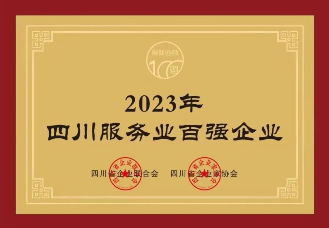 银河集团186net(中国)有限公司官网