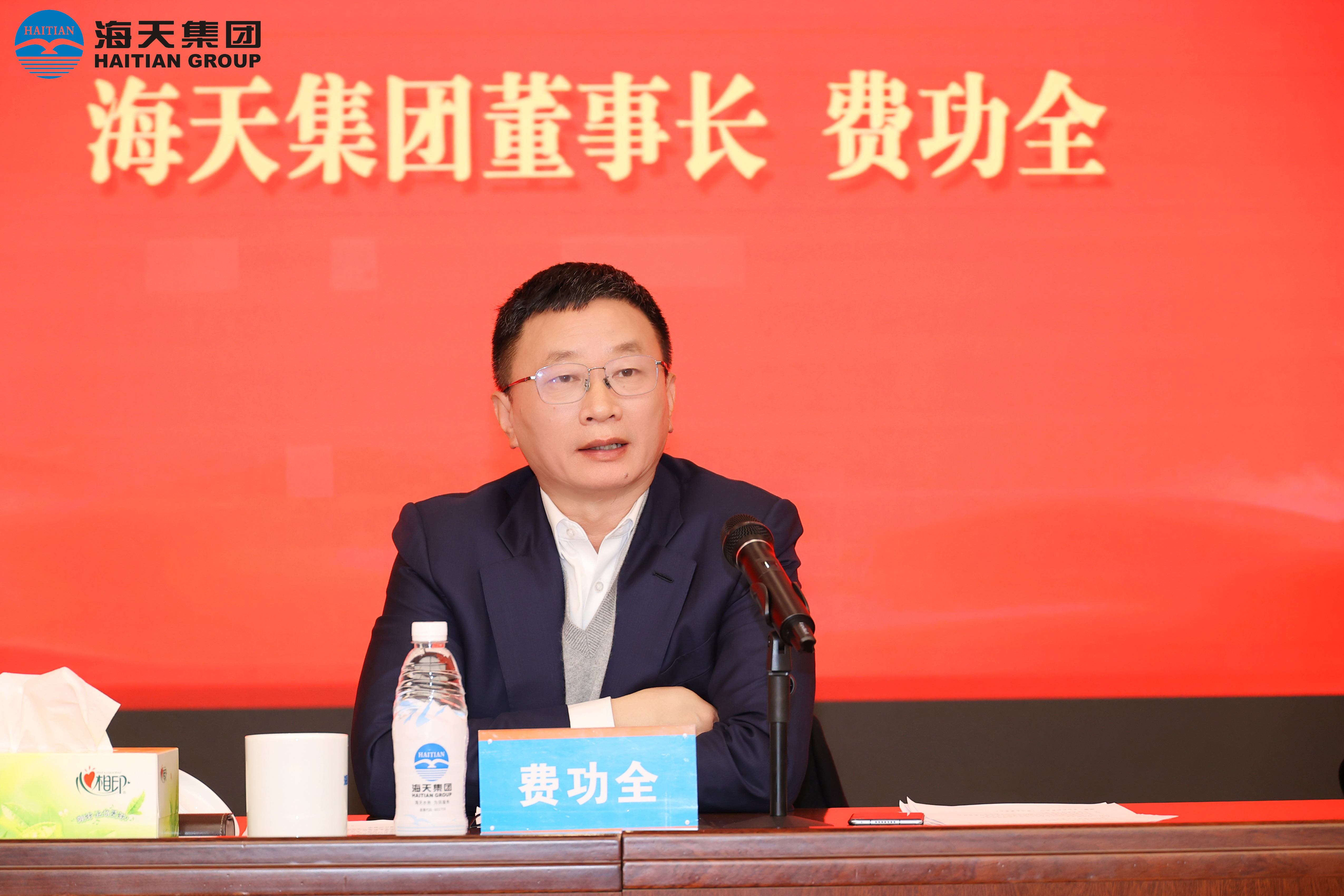 银河集团186net(中国)有限公司官网