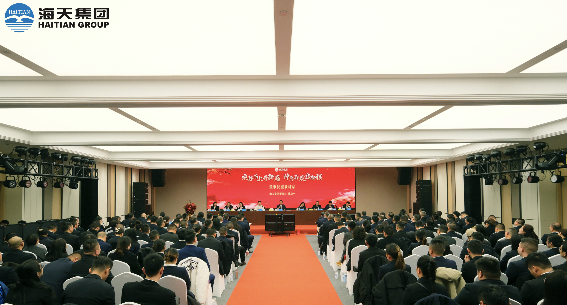 银河集团186net(中国)有限公司官网
