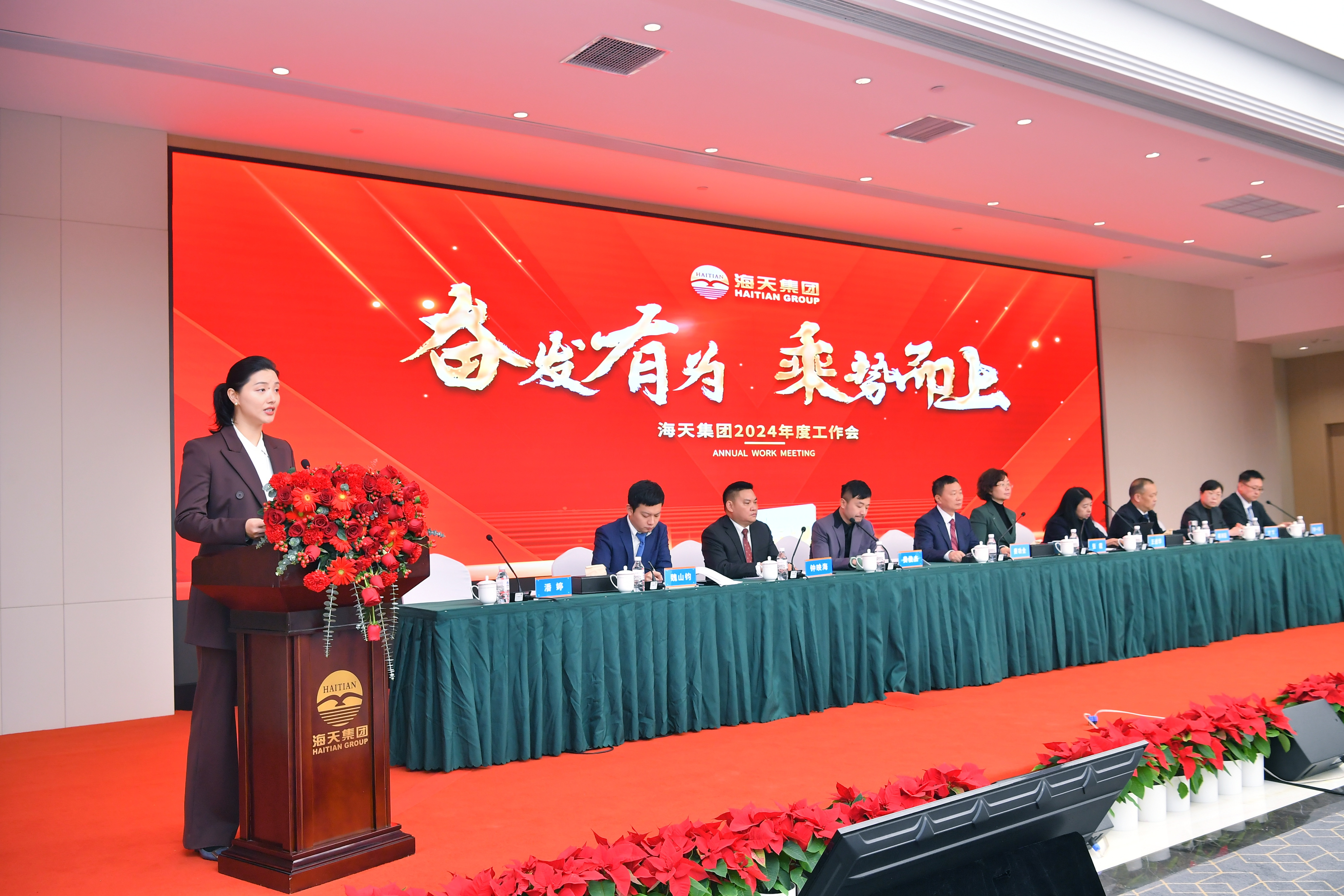 银河集团186net(中国)有限公司官网