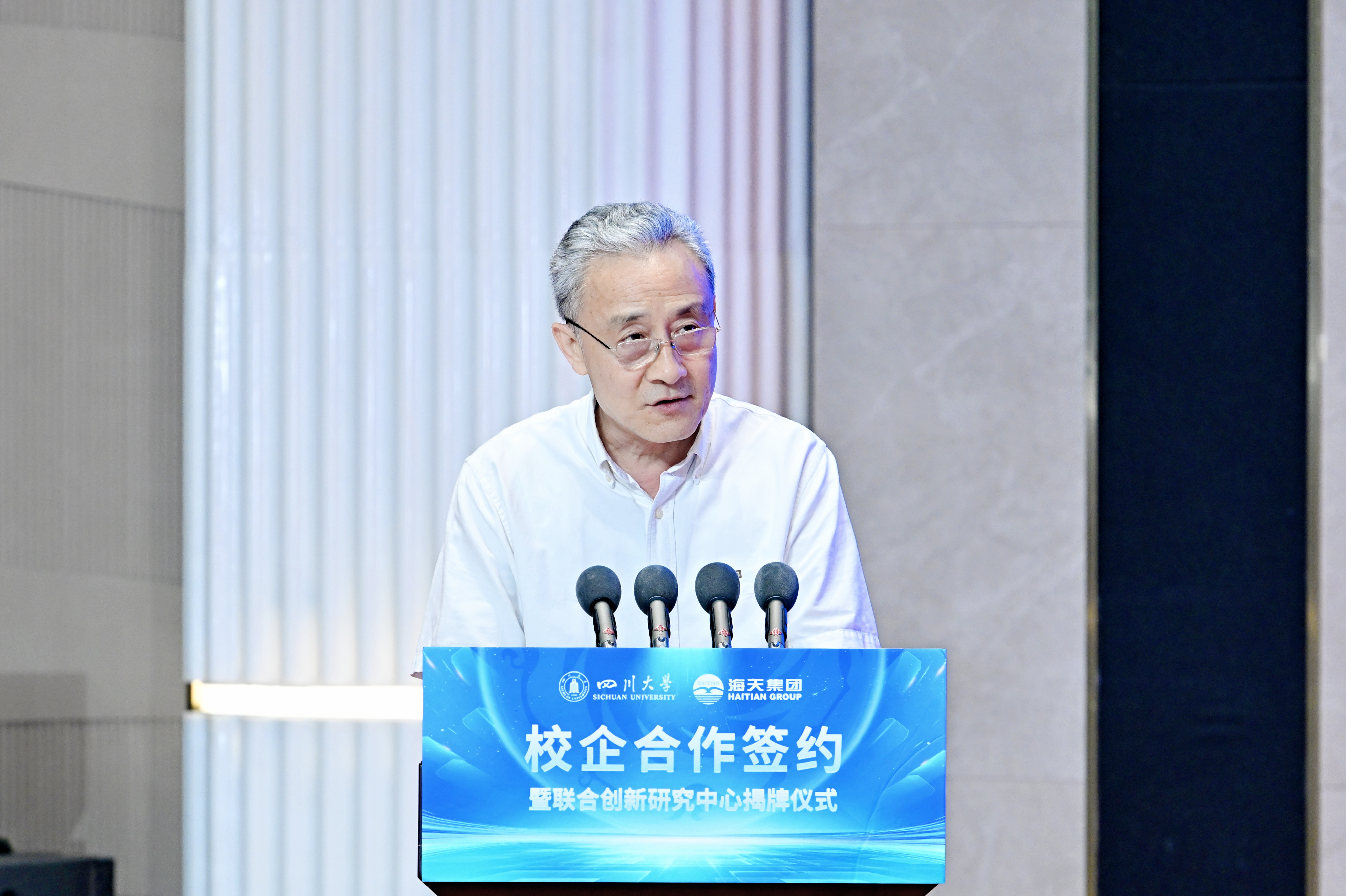 银河集团186net(中国)有限公司官网